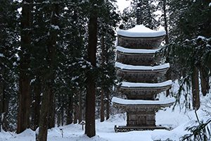 山形県製造業会計支援センター